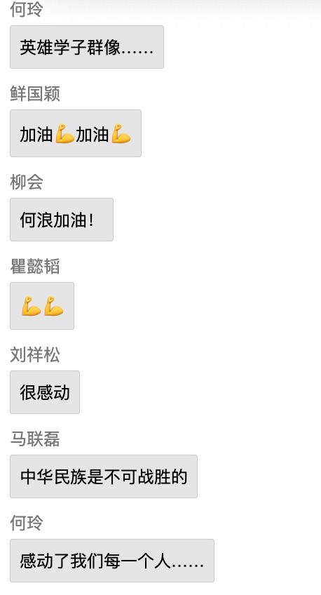 成都工业学院1.jpg 成都工业学院1.jpg